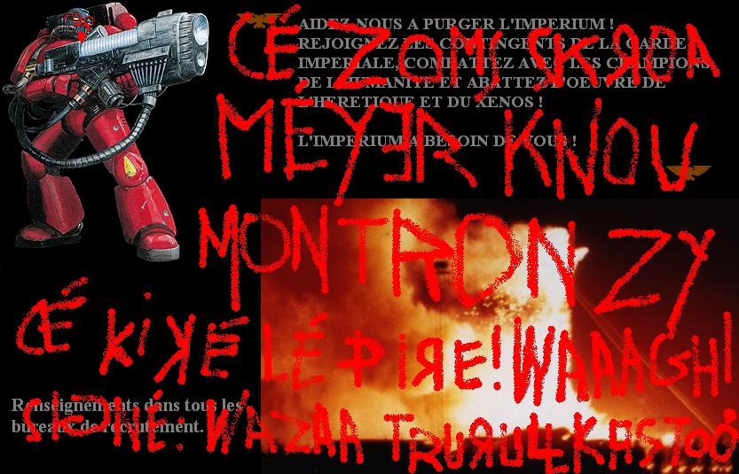 MF Téopylas